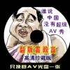6ϺͲʷ¼2012119